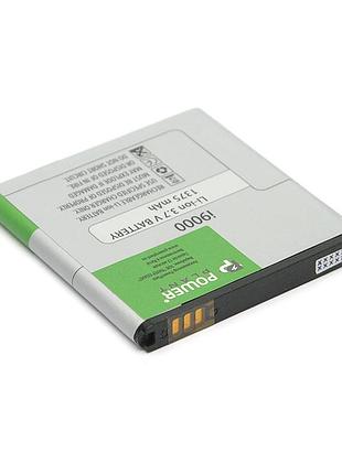 Акумулятор powerplant samsung i9000 (eb575152la) 1375mah