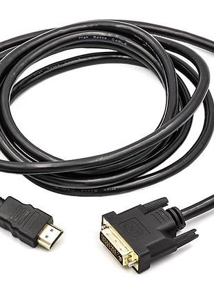 Видео кабель powerplant hdmi - dvi, 3м