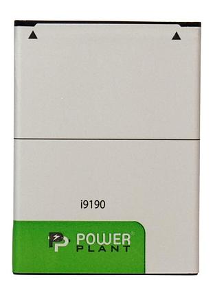 Акумулятор powerplant samsung i9190 (b500ae) 1900mah