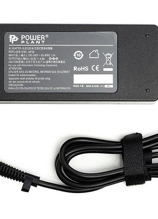 Блок живлення для ноутбуків powerplant hp 220v, 18.5v 90w 4.9a (7.4*5.0)