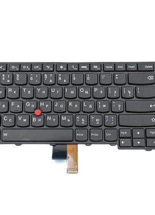 Клавиатура для lenovo e540, t540, e531, l540, w540, w541, t550, t560, l560, w550 подсветка