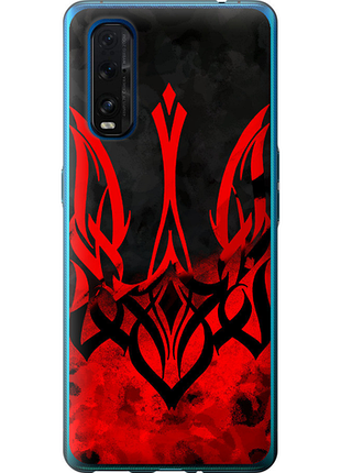 Чохол на oppo find x2 герб україни "5312u-1891-851"