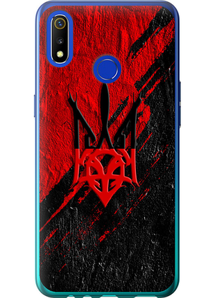Чохол на realme 3 герб v4 "5293u-1869-851"