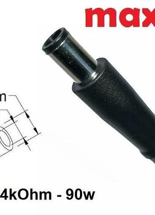 Dc кабель до блоку живлення 7.4x5.0mm (+pin) (5a) (1.2m) (a class) 1 день гар.