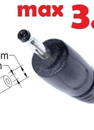 Dc кабель для блока питания 2.0x0.6mm (3.5a) (1.5m) (a class) 1 день гар.