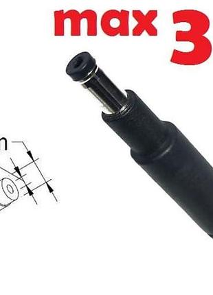 Dc кабель до блоку живлення 4.8x1.7mm (long black) (3.5a) (1.2m) (b class) 1 день гар.