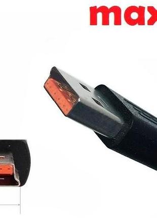 Dc кабель до блоку живлення special usb for yoga 3/4 (5a) (1.5m) (a class) 1 день гар.