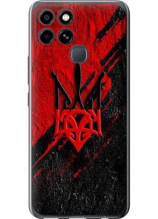 Чохол на infinix smart 6 герб v4 "5293u-2758-851"