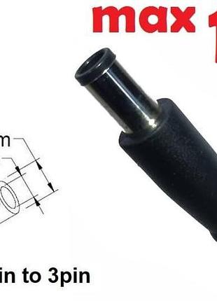 Dc кабель для блока питания 7.4x5.0mm (+pin) (12a) (1.2m) (a class) 1 день гар.