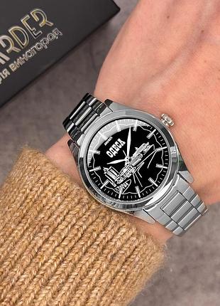Наручные часы awarder 035 одеса ii silver-black 3