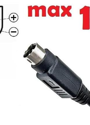 Dc кабель для блока питания 4pin (kycon) (10a) (1.2m) (a class) 1 день гар.
