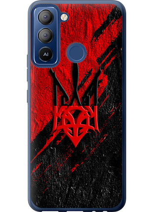 Чохол на tecno pop 5 lte bd4 герб v4 "5293u-2639-851"