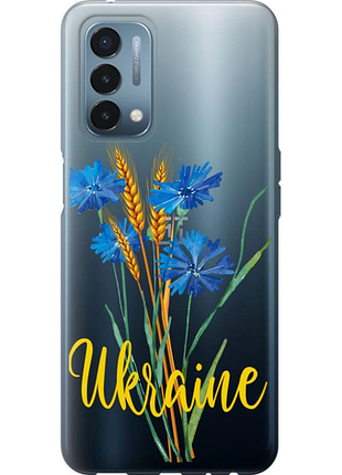 Чохол на oneplus nord n200 ukraine v2 "5445u-2384-851"