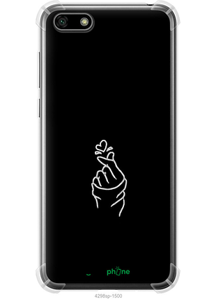 Чехол на huawei y5 2018 love you "4298sp-1500-8094", чехол для телефона