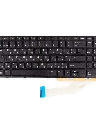 Клавіатура для ноутбука hp probook 450 g5, 470 g5 з рамкою