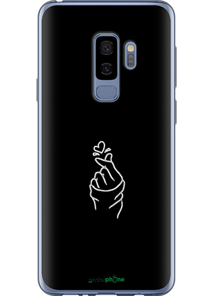 Чехол на samsung galaxy s9 plus love you "4298u-1365-8094", чехол для телефона