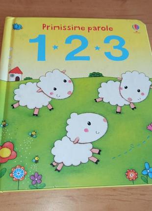Primissime parole 123 книга для малышей французской нюанс