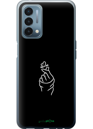 Чохол на oneplus nord n200 love you "4298u-2384-8094", чохол для телефона