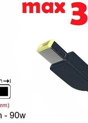 Dc кабель до блоку живлення square tip 11.0x4.5mm (+pin) (3.5a) (1.2m) (b class) 1 день гар.
