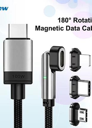 Магнитный кабель 100w 3в1 (type-c, iphone, micro) 180°