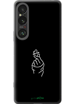 Чехол на sony xperia 1 vi love you "4298u-3975-8094", чехол для телефона