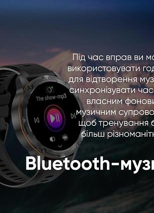 Наручные часы modfit base t2 gold-orange 3
