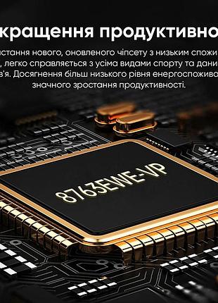 Наручные часы modfit base t2 gold-orange 8