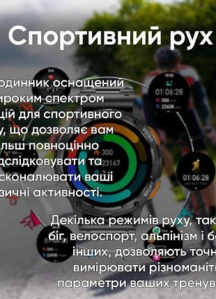 Наручные часы modfit base t2 gold-orange 9