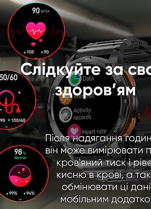 Наручные часы modfit base t2 gold-orange 10