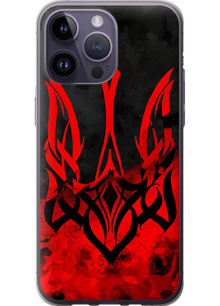 Чохол на iphone 14 pro max герб україни "5312u-2667-851"