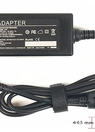 Блок живлення для ноутбуків powerplant lg 220v, 12v 24w 2a (6.5*4.4)