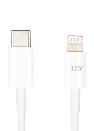 Кабель powerplant usb type-c - lightning, 12w, 1м