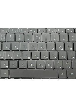 Клавиатура для ноутбука huawei w19 hn-w19r hn-w19l wrt-w09 wrt-w19 w29 подсветка ориг