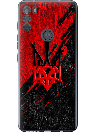 Чохол на motorola g50 герб v4 "5293u-2354-851"