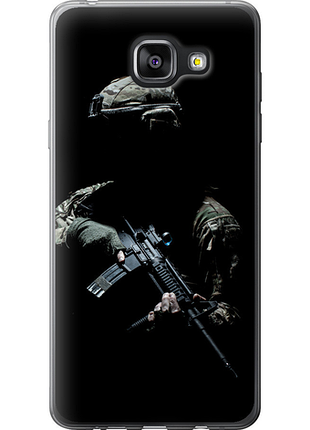 Чохол на samsung galaxy a5 (2016) a510f захисник v3 "5226u-158-851"