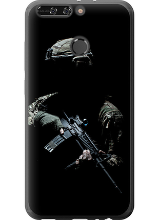 Чохол на huawei honor v9 / honor 8 pro захисник v3 "5226u-1246-851"