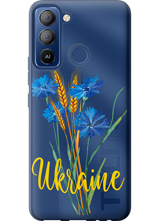 Чохол на tecno pop 5 lte bd4 ukraine v2 "5445u-2639-851"