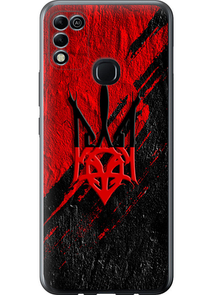 Чохол на infinix hot 11 play герб v4 "5293u-2756-851"