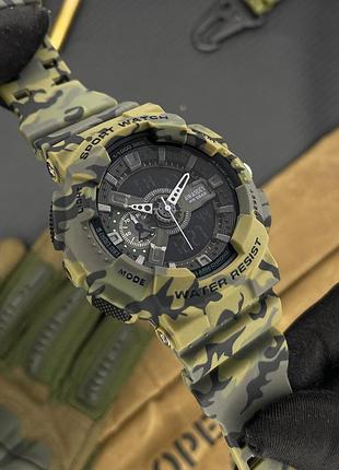 Наручные часы awarder 005 camo green 2
