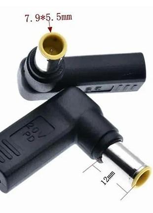 Переходник pd (power delivery) триггер 20v type-c (female) (max 5a, 100w) на 7.9x5.5 or 8.0x7.4mm з usb type-c