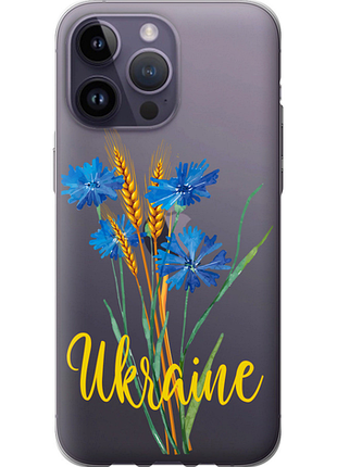 Чохол на iphone 14 pro max ukraine v2 "5445u-2667-851"
