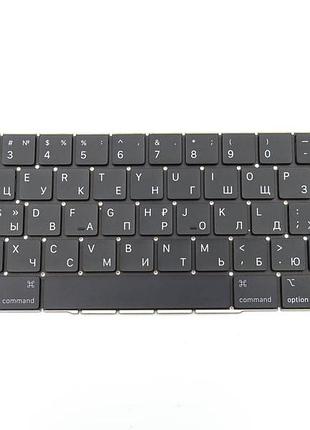 Клавиатура для ноутбука apple a1706, a1707 (16-17) (гор энтер) подсветка, ориг