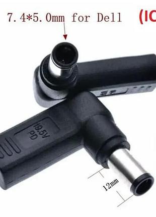 Переходник pd (power delivery) триггер 19.5v type-c (female) (5a, 100w) на 7.4x5.0mm (+pin) for dell з usb
