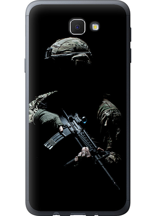 Чехол на samsung galaxy j5 prime гарант v3 "5226u-465-851"