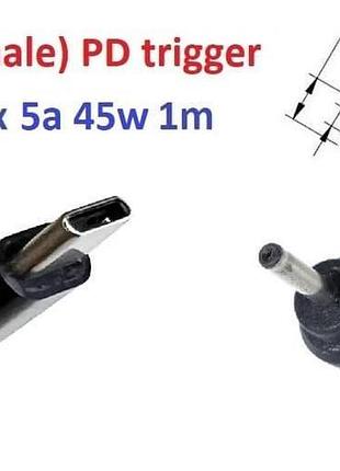 Переходник для роутера 9v (3a, 27w) 2.0x0.6(1.0)mm 1m з usb type-c (male) power delivery pd тригер (a class) 1