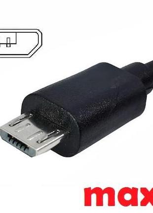 Dc кабель для блока питания micro usb (4a) (1.5m) (a class) 1 день гар.