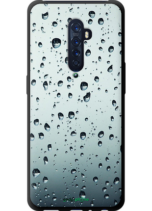 Чехол на oppo reno 2 стекло в каплях "848b-1864-8094", чехол для телефона
