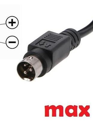 Dc кабель для блока питания 3pin pos (kycon) (5a) (1.2m) (a class) 1 день гар.