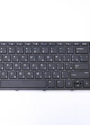 Клавіатура для hp probook 450 g5, 455 g5, 470 g5