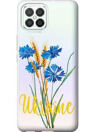 Чохол на huawei nova 8 se ukraine v2 "5445u-2126-851"
